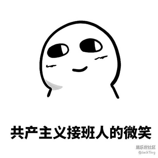 S7板塊越來越冷清了……