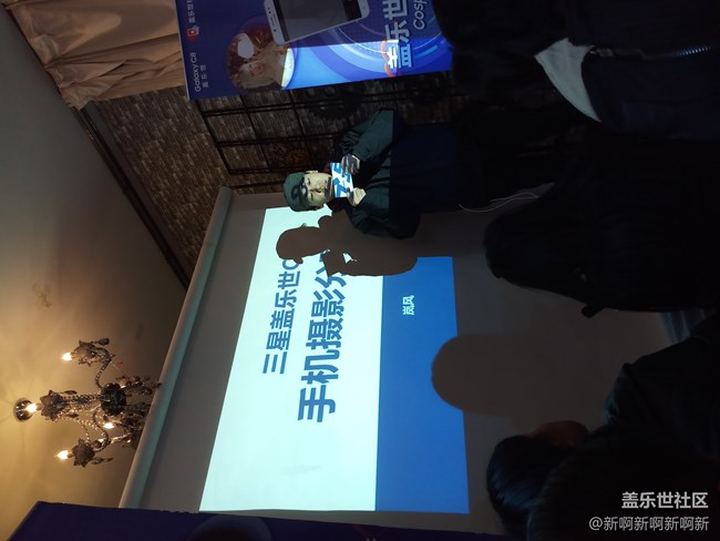 【C8約拍季】 沈陽拍攝ING