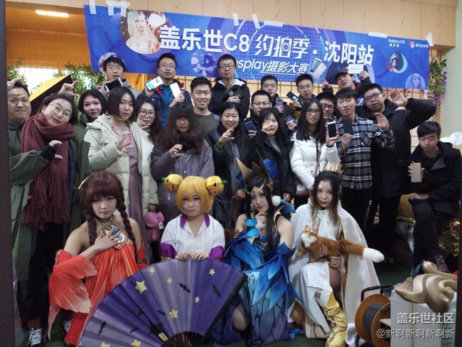 【C8約拍季】 沈陽拍攝ING