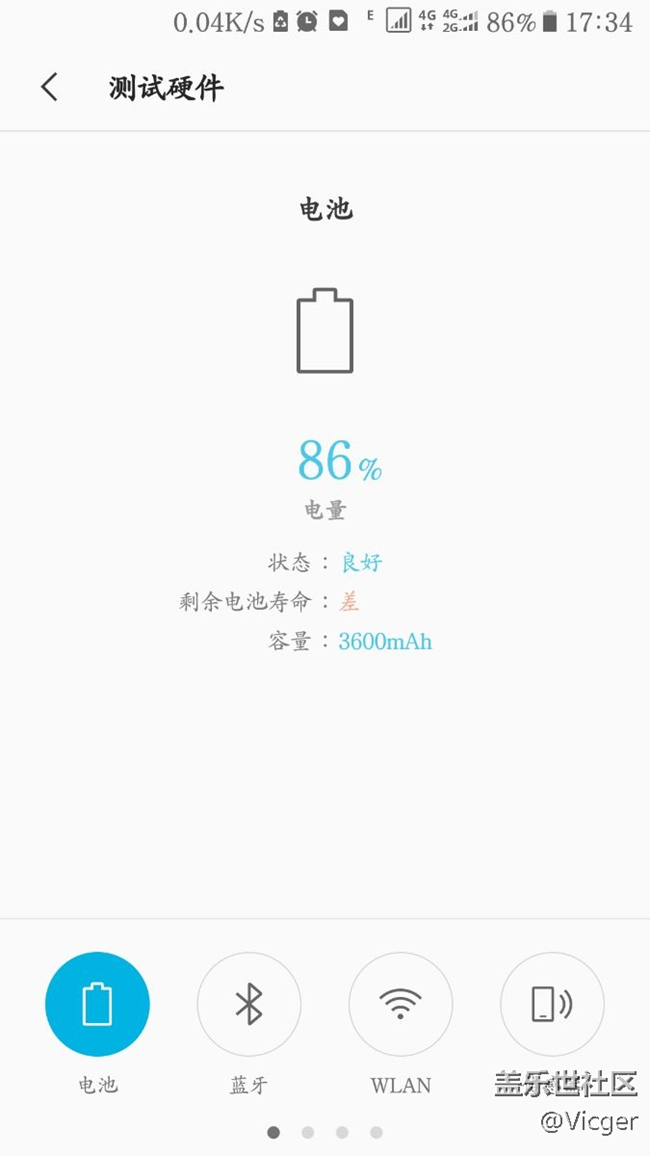 這個(gè)是幾個(gè)意思呢？