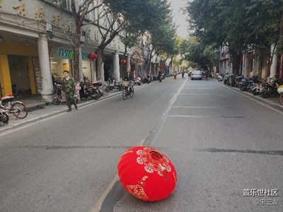 2017/12/12   本行（紅燈籠）