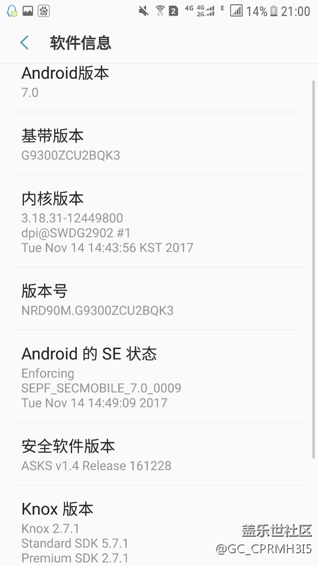 越來越耗電，這是怎么回事？？