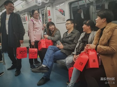 2017/12/13  本行（其樂融融）