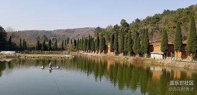 南京溧水無想山莊