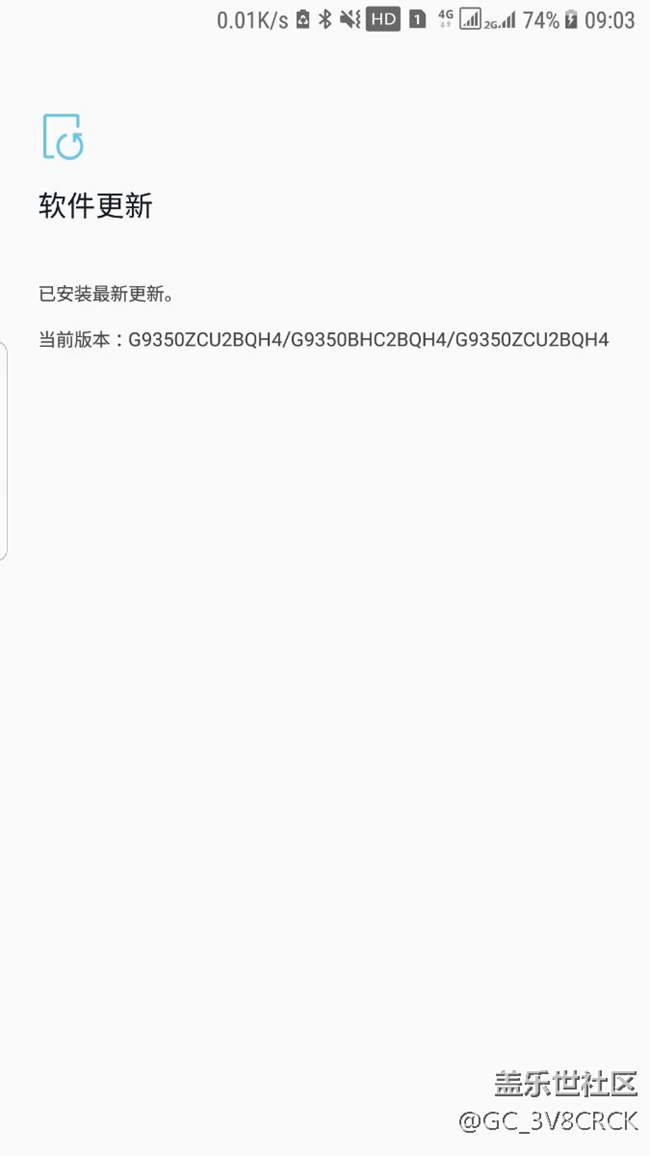蝙蝠俠