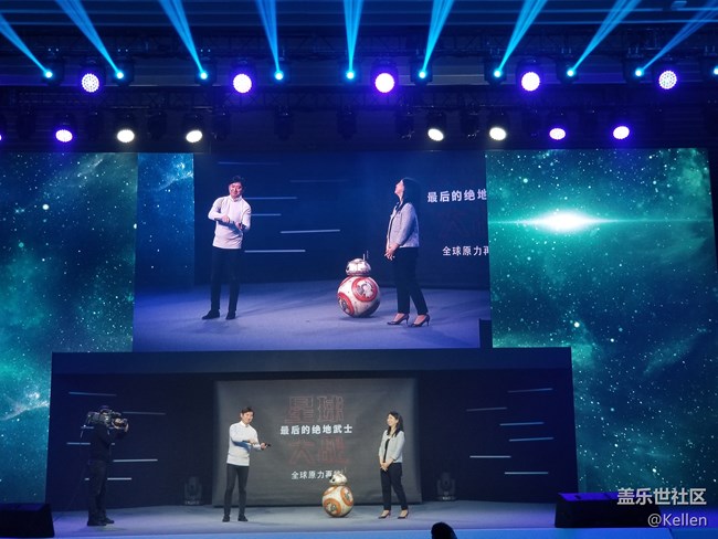 《星球大戰(zhàn)8》即將上映 Bixby智能語(yǔ)音引關(guān)注