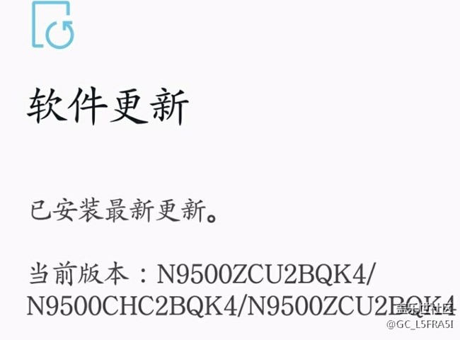 系統(tǒng)更新不了