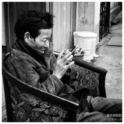 珍惜眼睛，少玩手機(jī)！