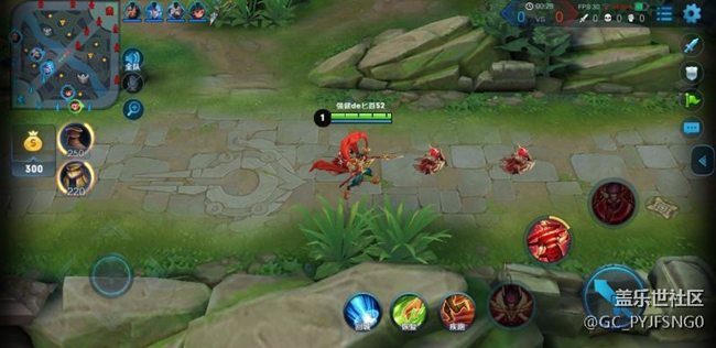 游戲時(shí)手機(jī)兩側(cè)有黑色陰影