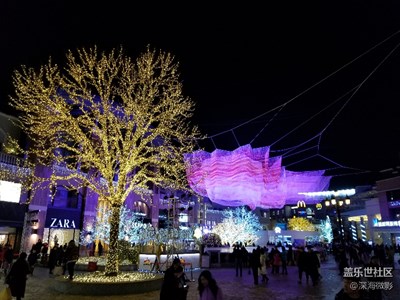 拾光影世界-藍(lán)色港灣