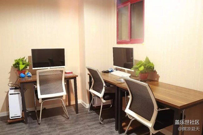 這個(gè)周末過個(gè)圣誕吧 這個(gè)周末過個(gè)圣誕吧