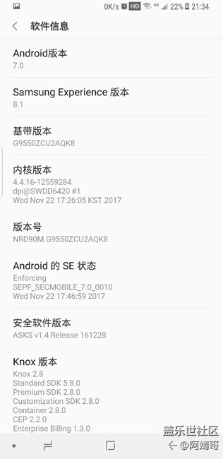 越升級(jí)越耗電，8.0還能逆襲嗎