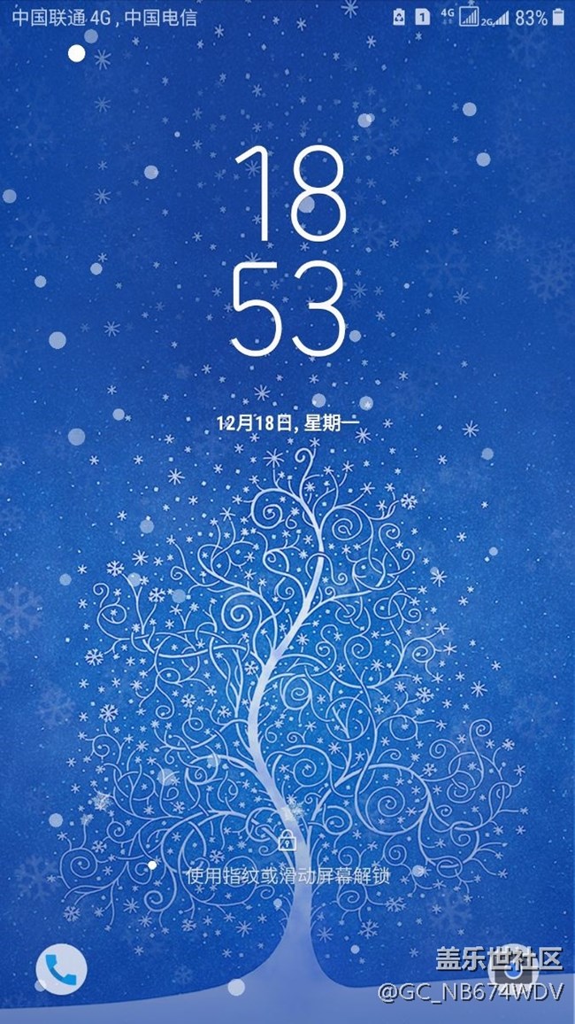 升級后終于時間豎排顯示了