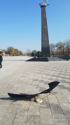 不一樣的冬，不一樣的南北+西安白鹿原