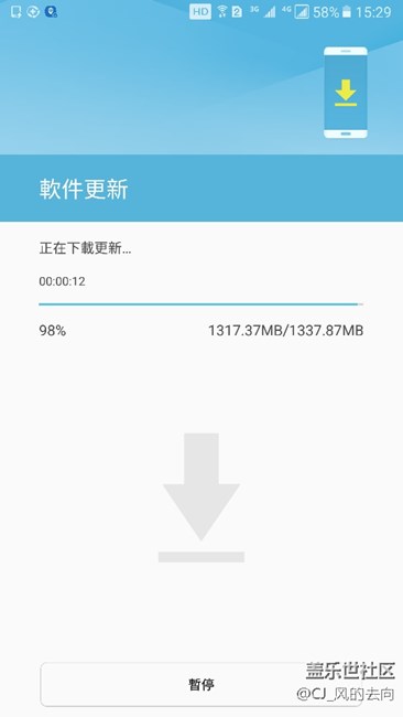 今天己收到安卓7.1.1系統(tǒng)更新了！