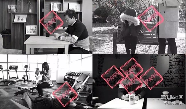 《星機寶典》圣誕節(jié)搞定女票 信心滿滿