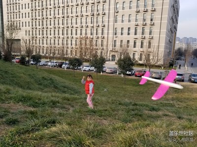 扔飛機你見過嗎