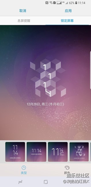 更新后發(fā)現(xiàn)一個亮點，點進來看一下兄弟們