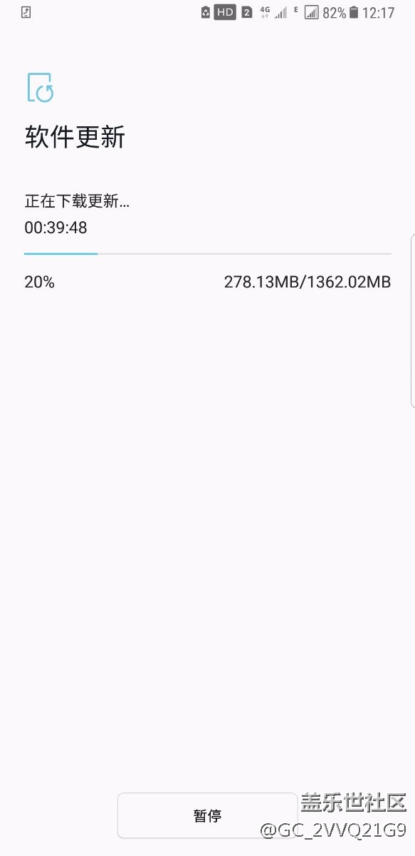 奧利奧已注冊，下載中
