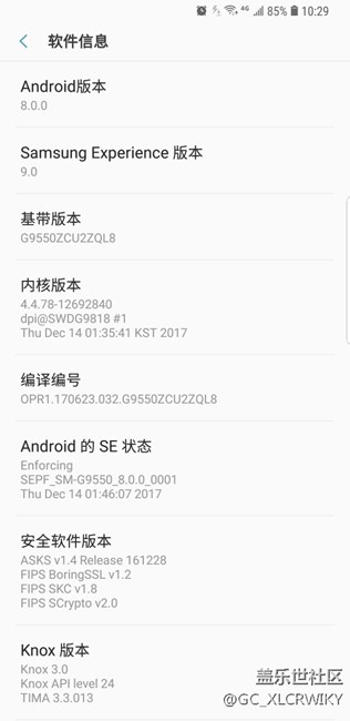 第一批8.0系統(tǒng)