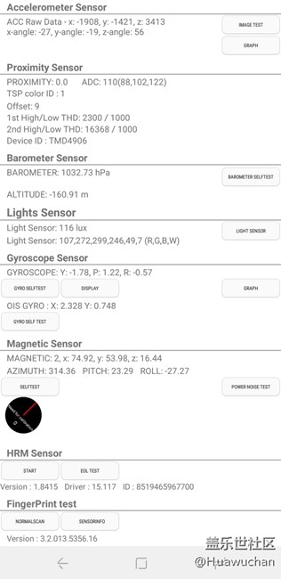請問大家我昨天在專營業(yè)店買的能下水嗎，請看截圖