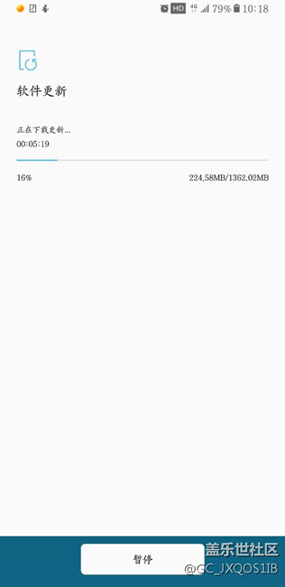 穩(wěn)了，不翻車了。已經(jīng)在提車中。