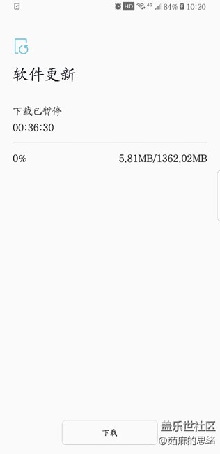 想問問港版刷國行能不能吃奧利奧
