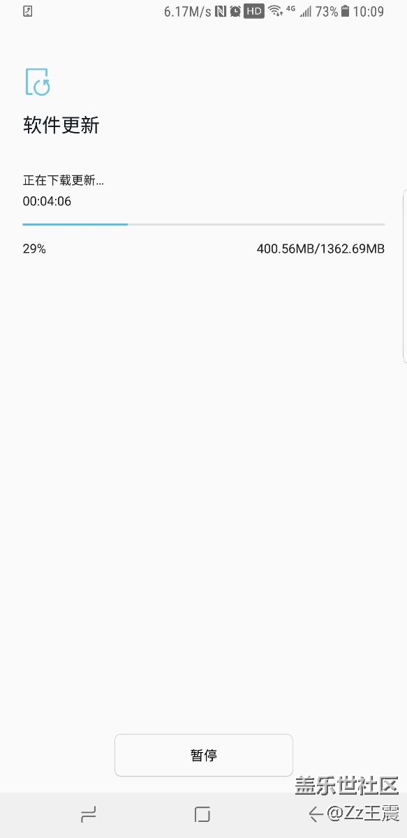 奧利奧已上車，正在下載。。