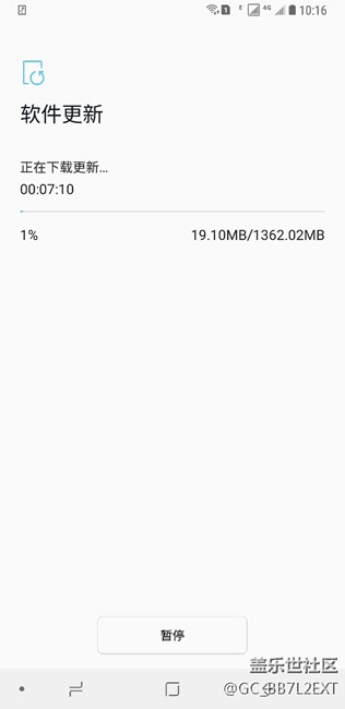 8.0內(nèi)測(cè)開始了