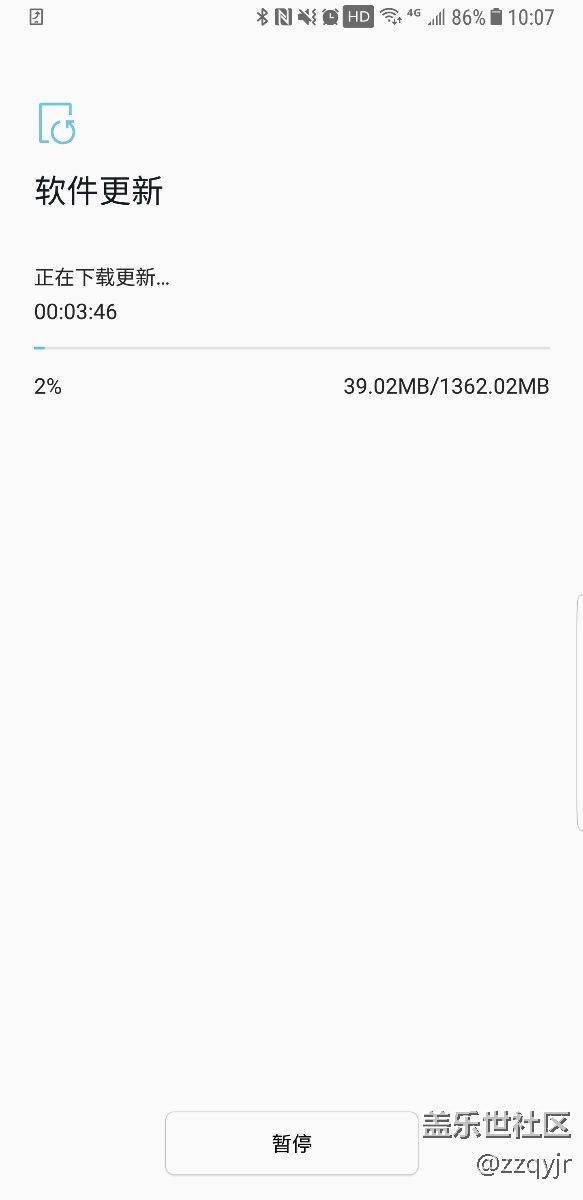 奧利奧已推送 正在下載更新