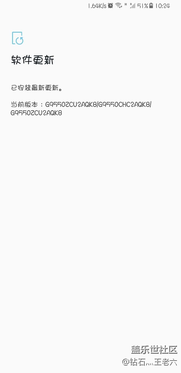 無(wú)助。心累。檢測(cè)不到更新