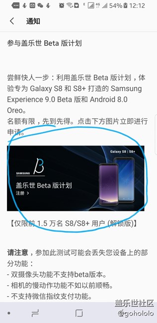 測試版入口如下