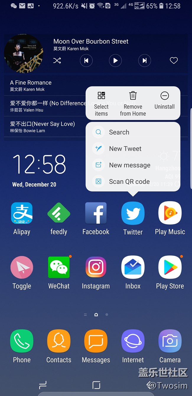 8.0 發(fā)現(xiàn)的幾個(gè)有新鮮感的功能。