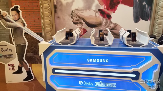 “May the force be with you”星球大戰(zhàn)8首映禮