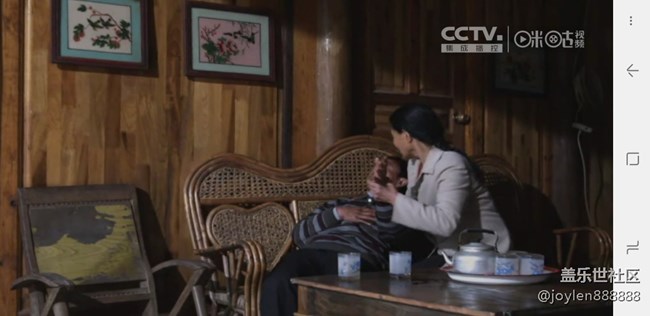 視頻播放器怎么隱藏不了虛擬按鍵