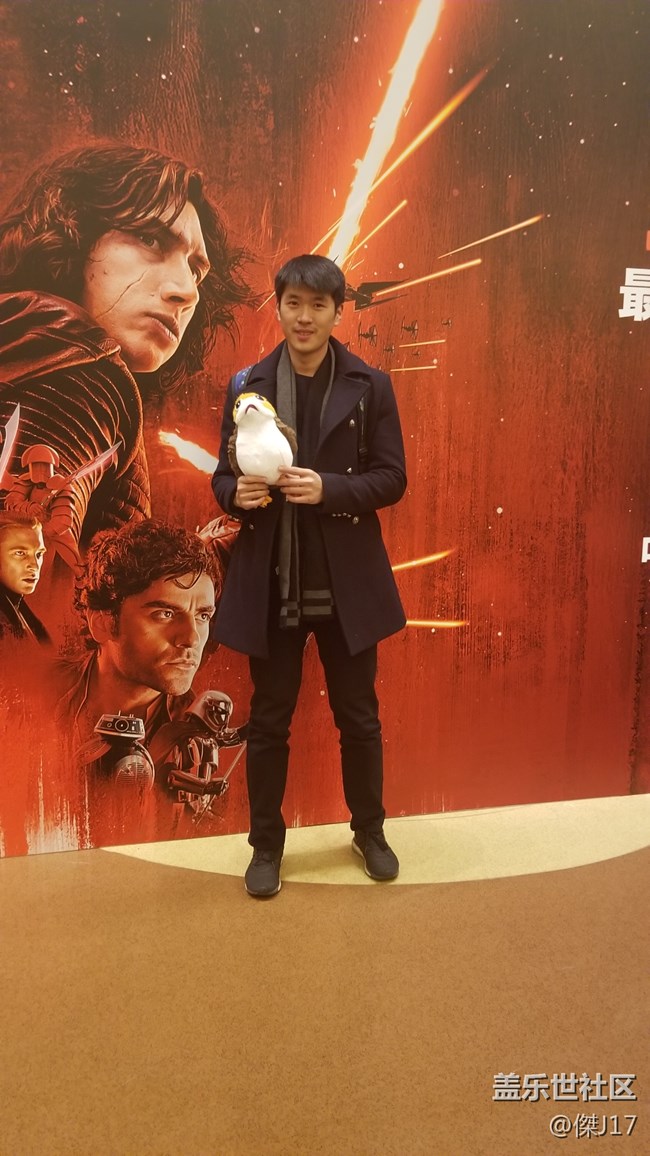 “May the force be with you”星球大戰(zhàn)8首映禮