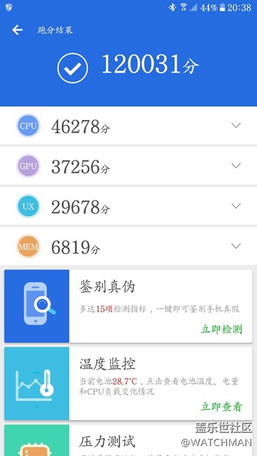 用安兔兔新版測試了一下，覺得note5還可以再戰(zhàn)一年吧！