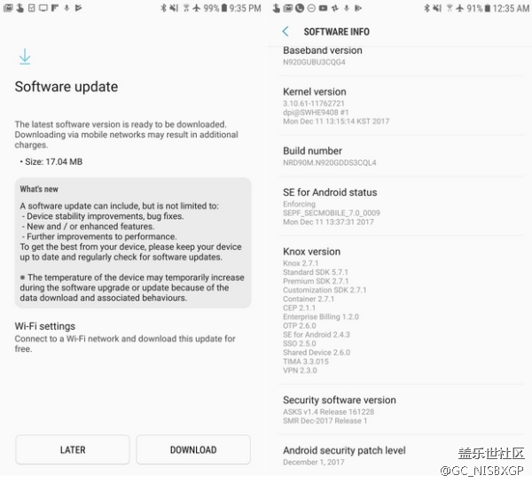 三星發(fā)布Android 12月份安全補丁 Note 5也獲更新