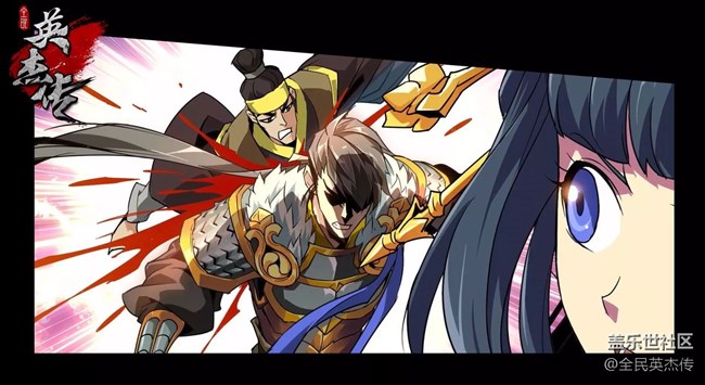 《全民英杰傳》劇情前瞻丨伯隱小隊(duì)剛下山便發(fā)生這樣的事…