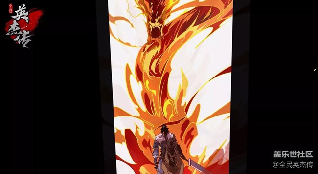 《全民英杰傳》劇情前瞻丨伯隱小隊(duì)剛下山便發(fā)生這樣的事…