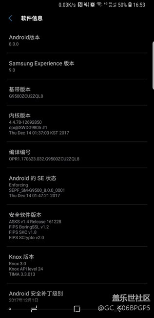 今天使用，流暢，沒有遇到app打不開的情況