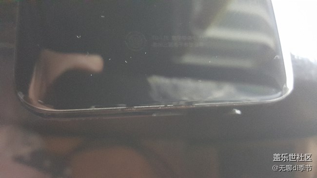 國行s8＋底下玻璃漆面怎么是透明的。