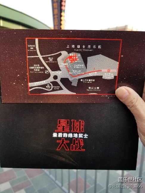 【星球大戰(zhàn).絕地武士】首映禮~上海星部落
