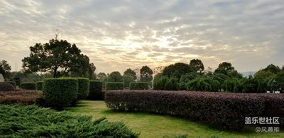 不一樣的冬  不一樣的南北   +冬至的暮光