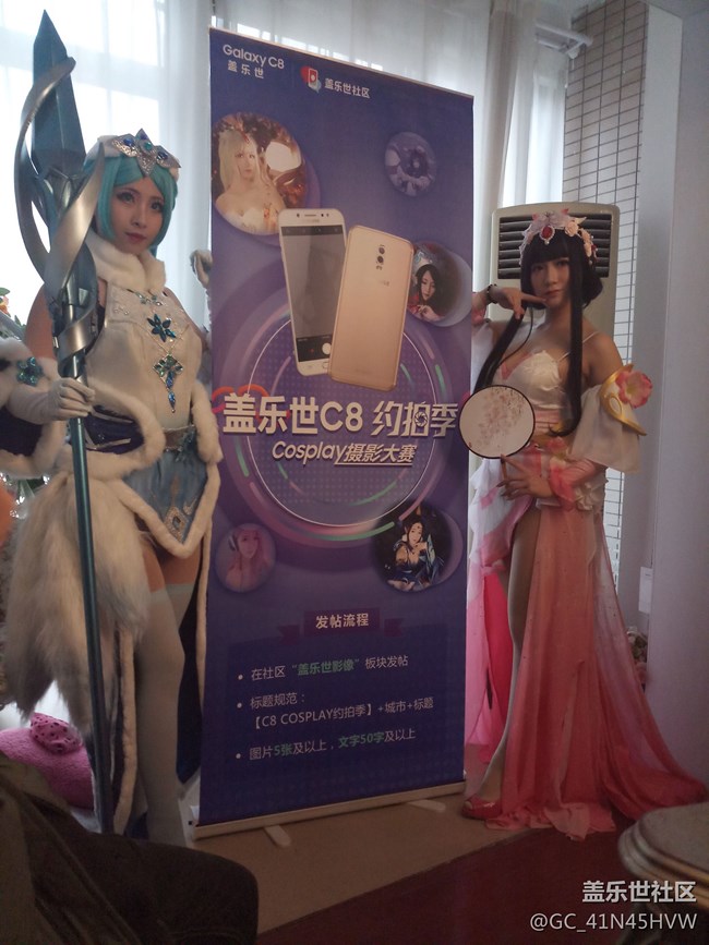 【C8 COSPLAY約拍季】 武漢COS小姐姐真漂亮呀！
