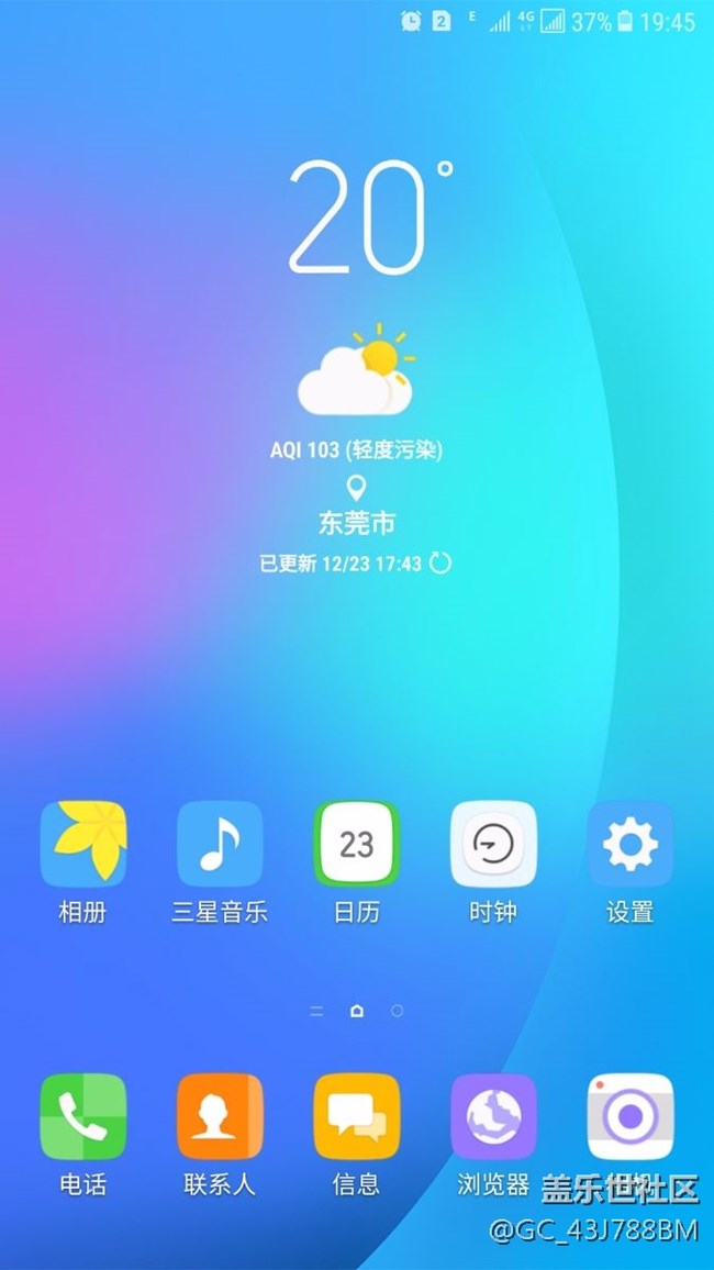 7.1.1系統(tǒng)真的不錯(cuò)