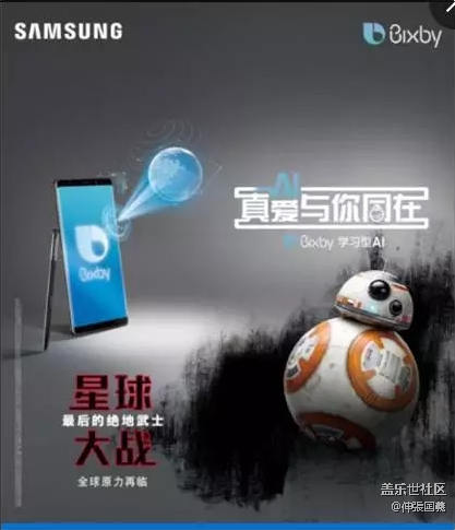 還在等什么，湖南三星陪你過(guò)圣誕