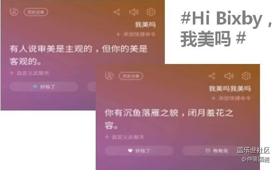 還在等什么，湖南三星陪你過(guò)圣誕