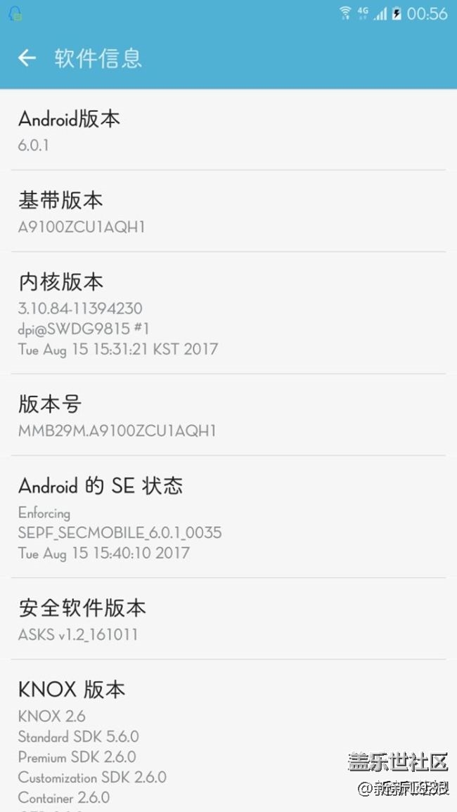 這是什么字體？