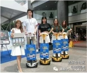 還在等什么，湖南三星陪你過(guò)圣誕